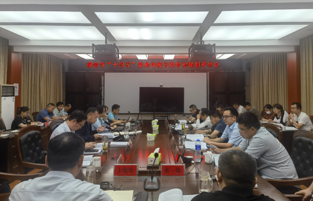 微信图片_20220824091730.png