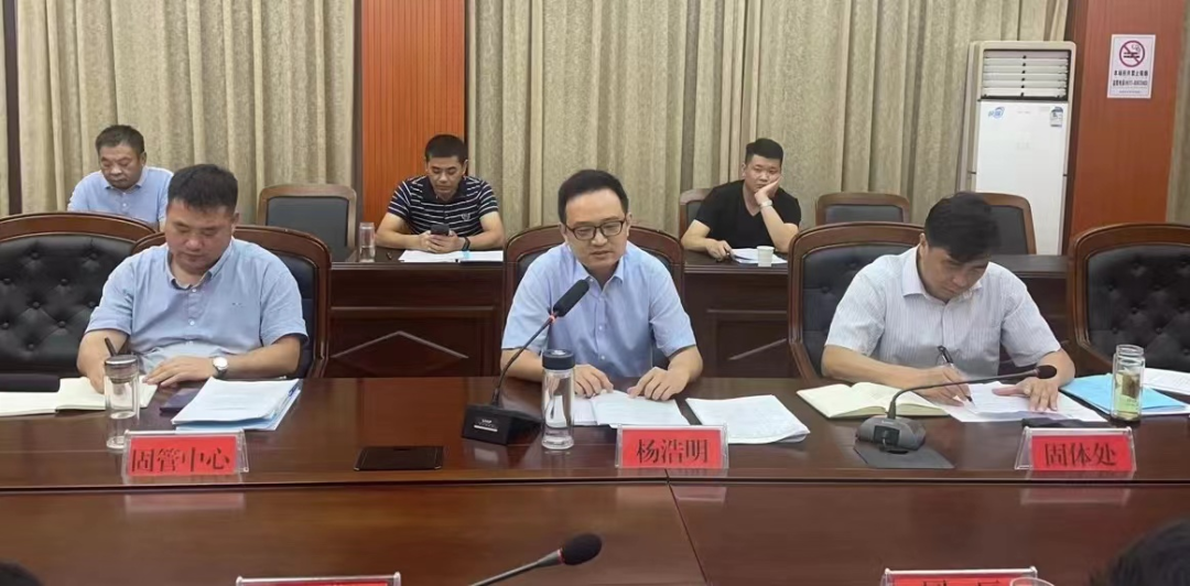 微信图片_20220819163320.png
