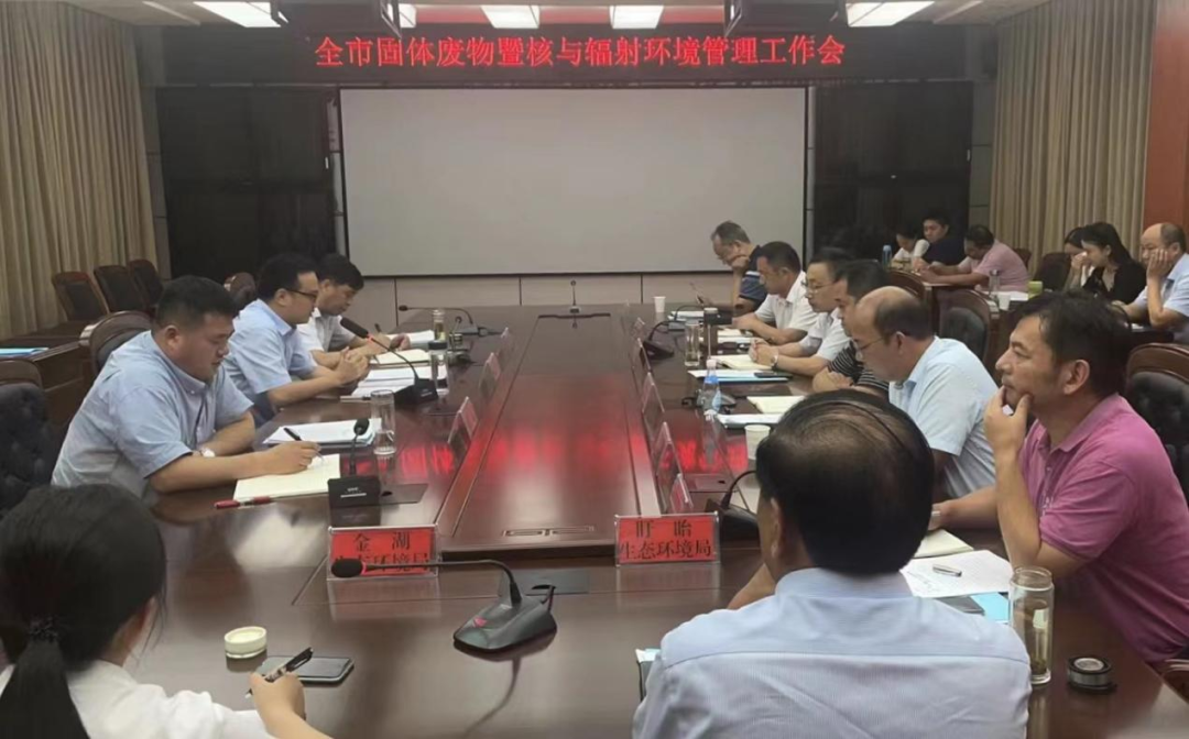 微信图片_20220819163316.png