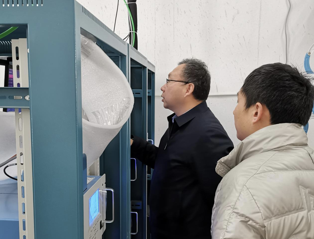 微信图片_20230223153435.png