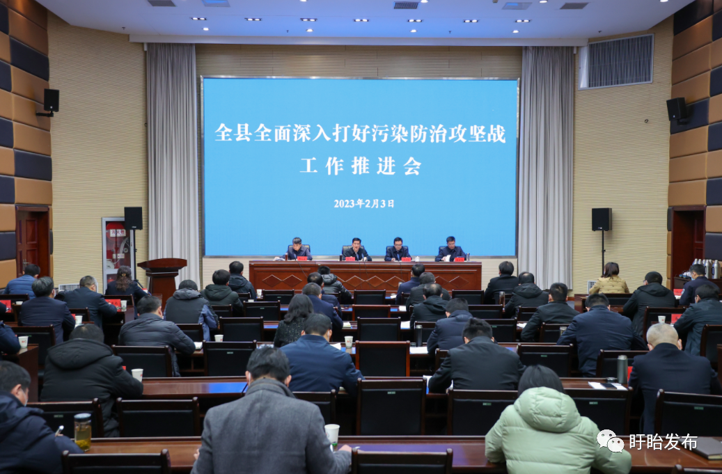 微信图片_20230206090225.png