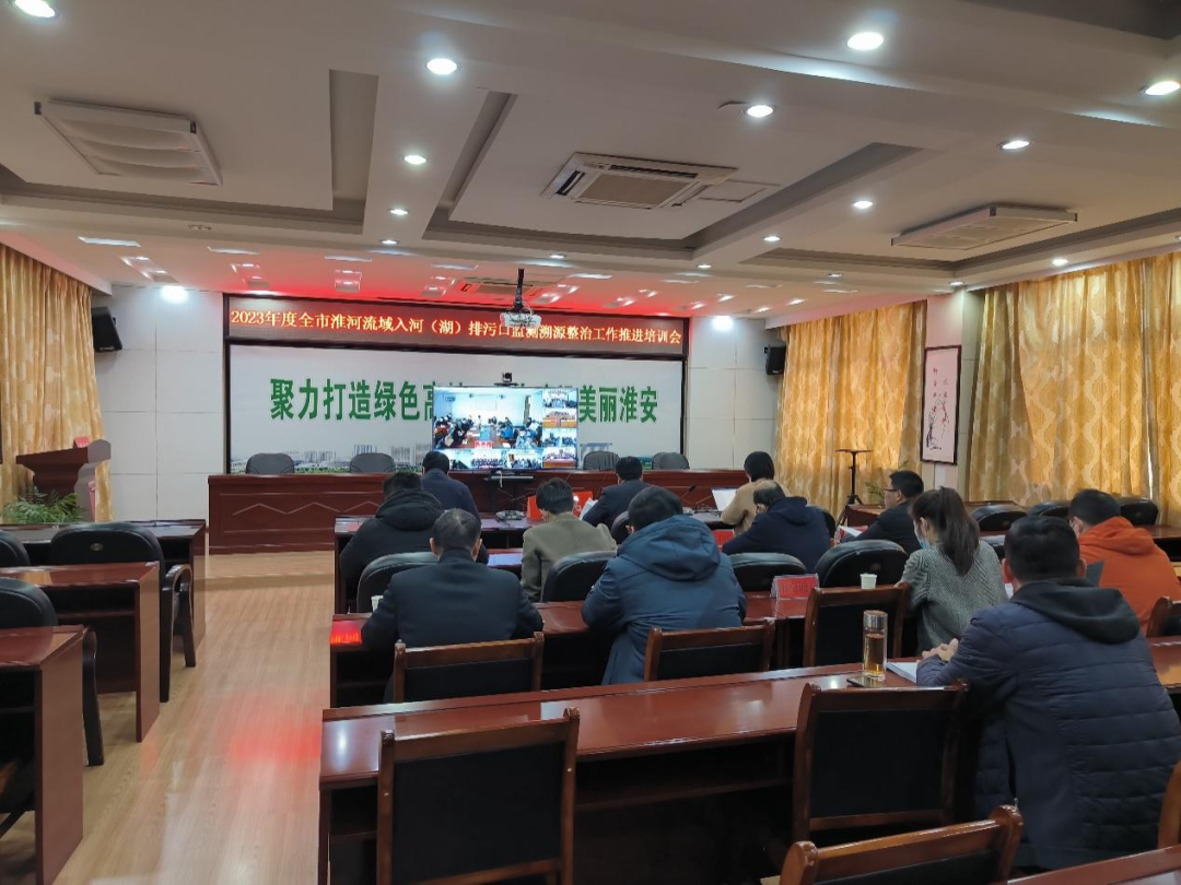 微信图片_20230322095702.png