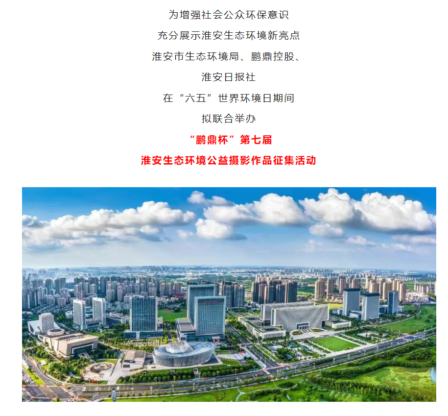 QQ截图20250428082806.png