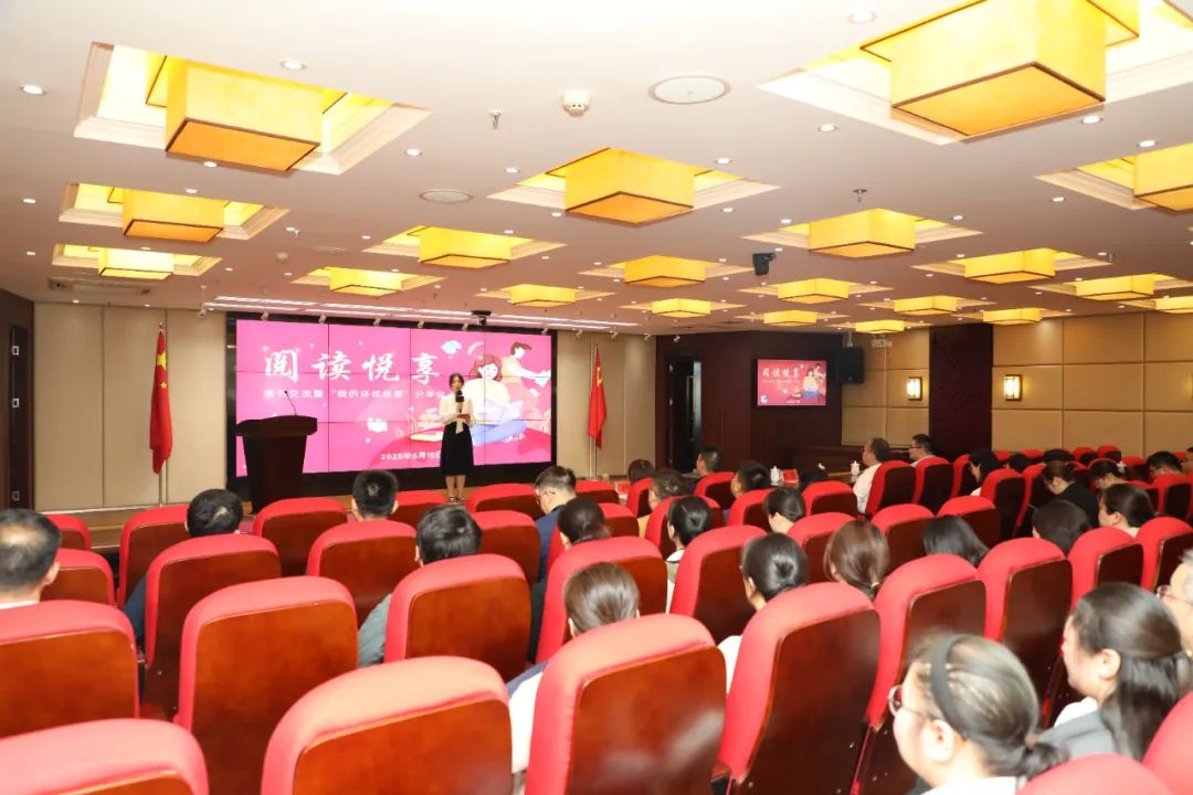 书香润青春 阅读悦享时丨淮安市生态环保青年分享会“青”彩亮相