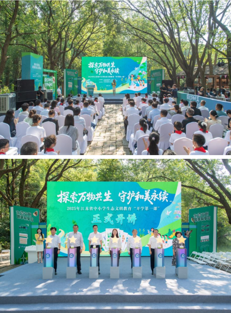 QQ20250826-103256.png