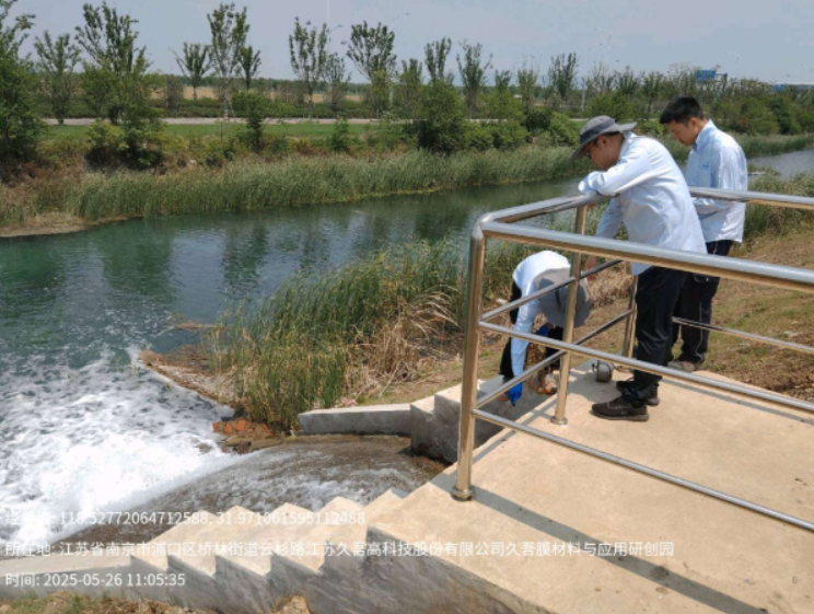 wechat_2025-08-14_142245_210.png