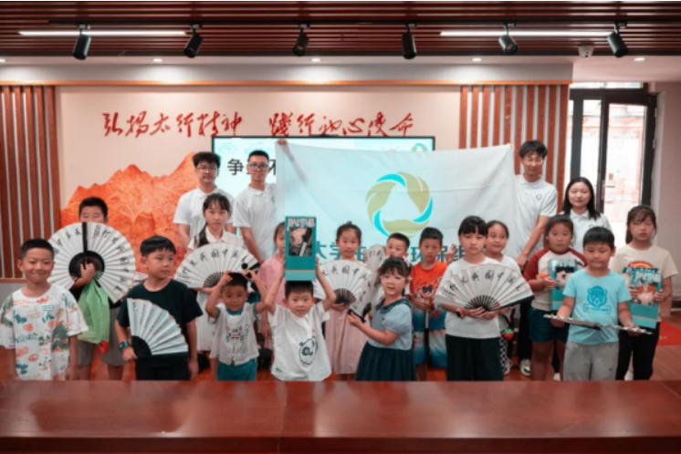 QQ20250826-104411.png