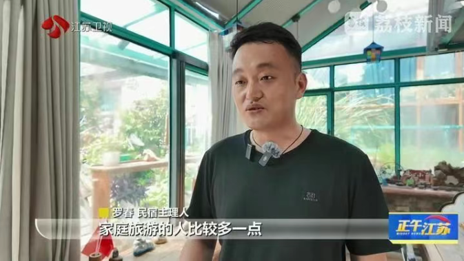QQ20250829-153000.png