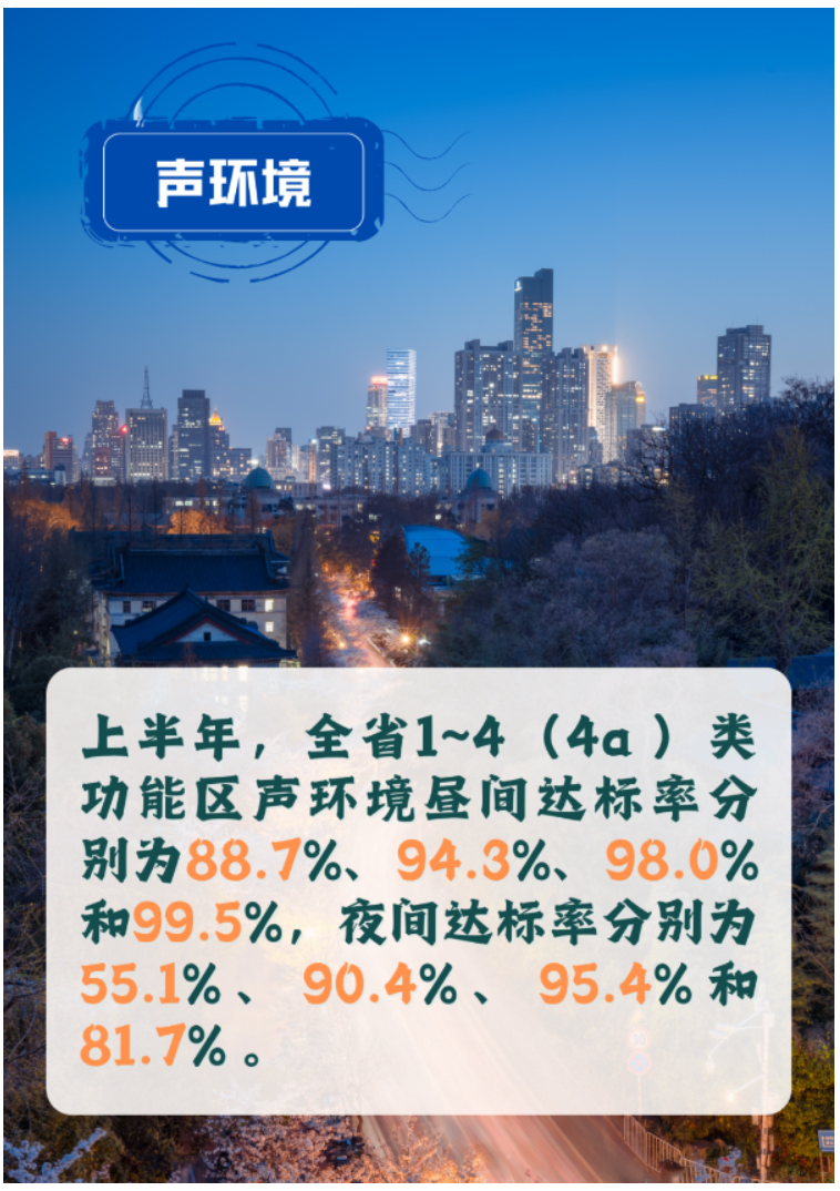 wechat_2025-08-18_101243_830.png