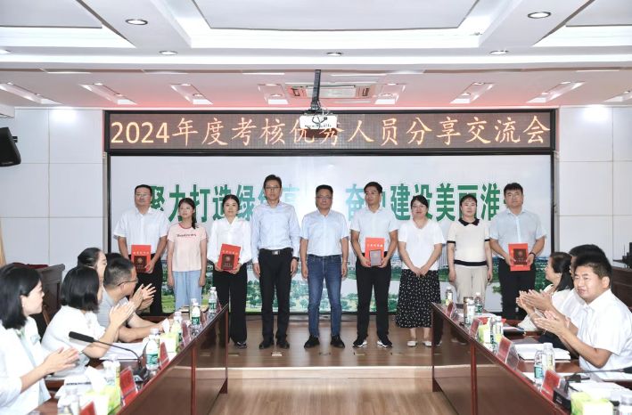 wechat_2025-08-15_171920_031.png