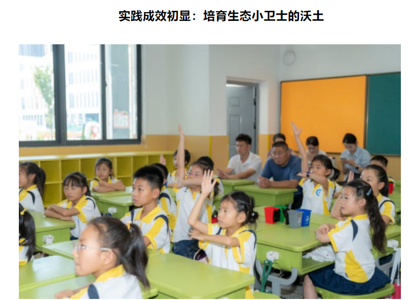 QQ20250826-103809.png