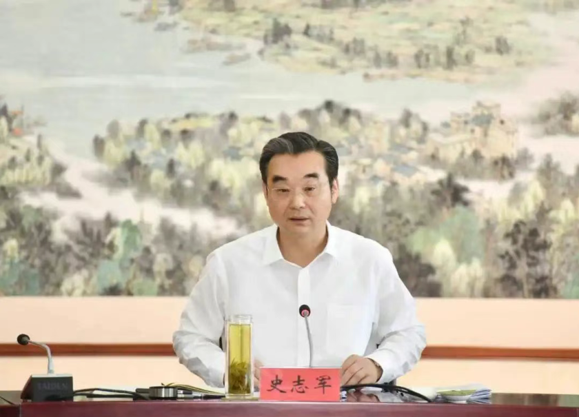 QQ20250825-141159.png
