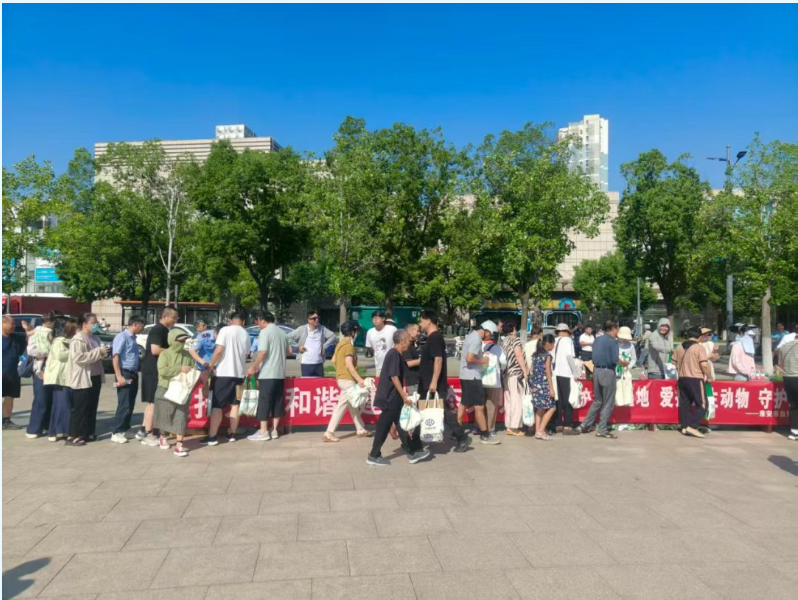 QQ20250820-140751.png
