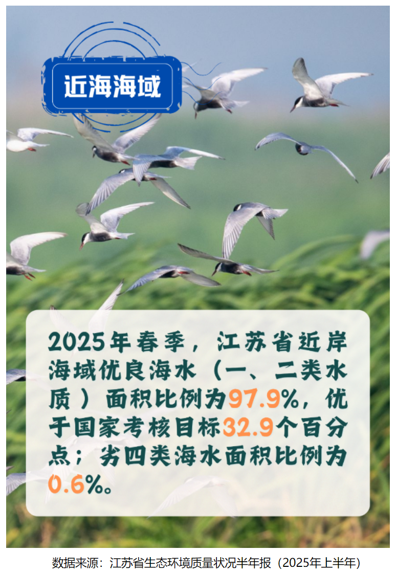 wechat_2025-08-18_101257_184.png