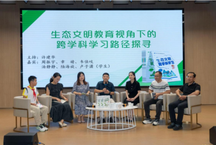 QQ20250826-103834.png