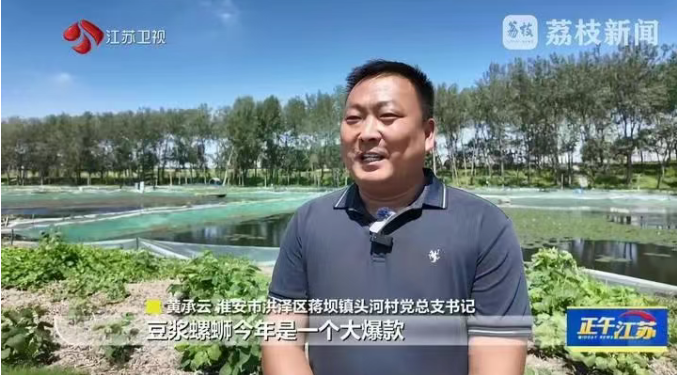 QQ20250829-152911.png