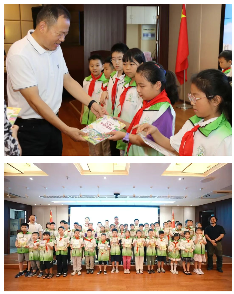 QQ20250819-090810.png