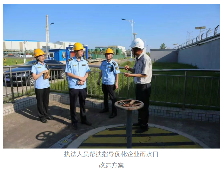 QQ20250819-091833.png