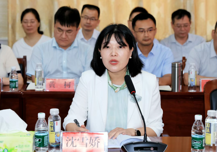 wechat_2025-08-15_172012_432.png