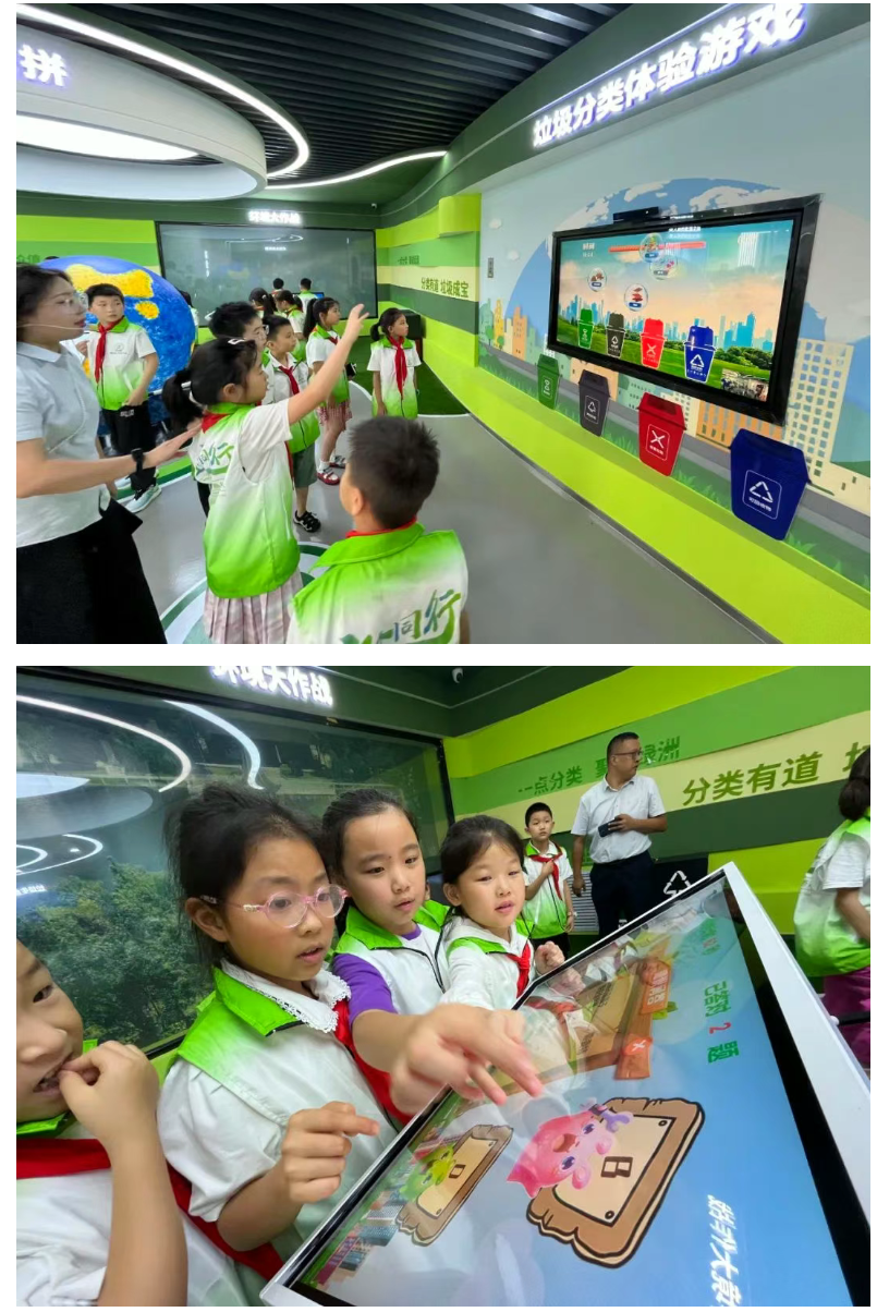 QQ20250819-091128.png