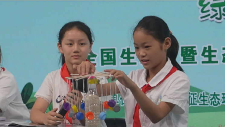 QQ20250826-104737.png