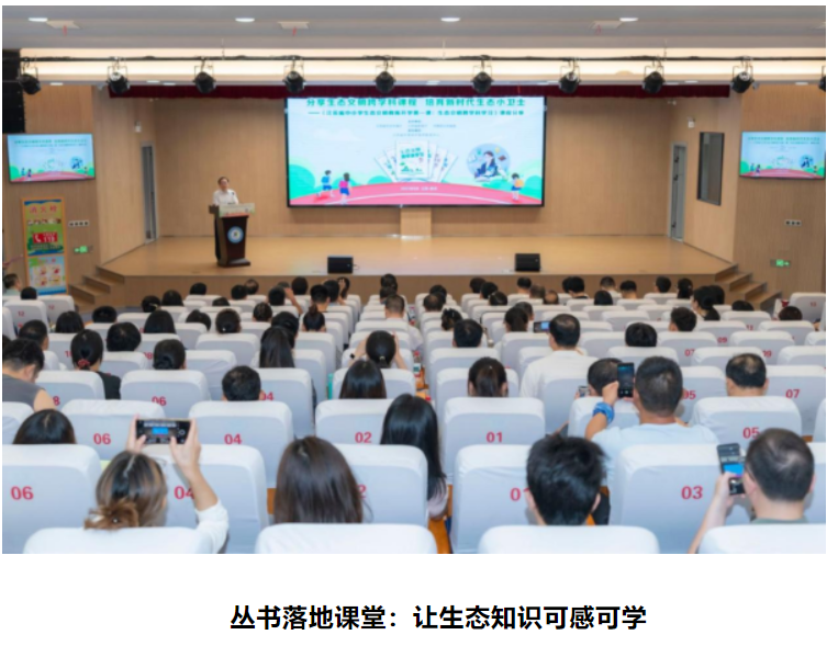 QQ20250826-103602.png
