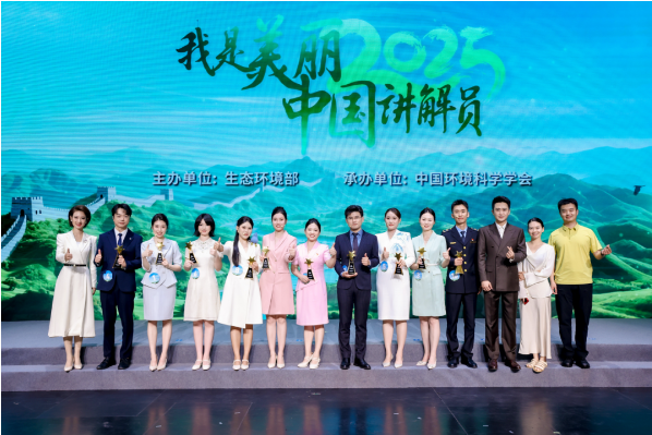 QQ20250829-153853.png