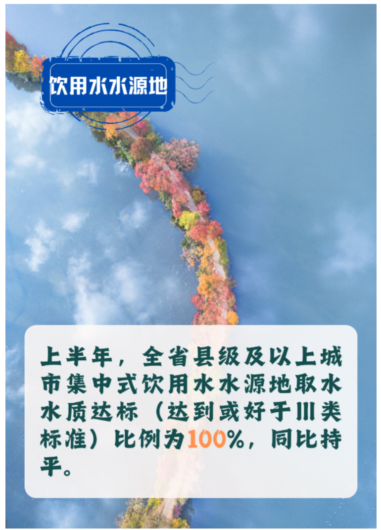 wechat_2025-08-18_101142_807.png