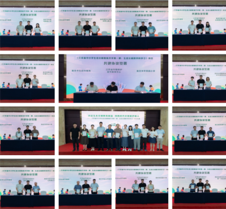 QQ20250826-103856.png