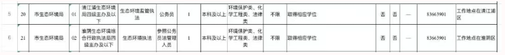 wechat_2025-08-18_100216_481.png