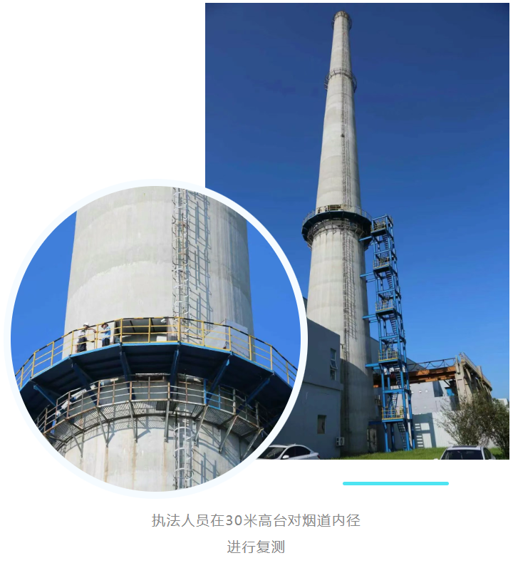 QQ20250819-091819.png