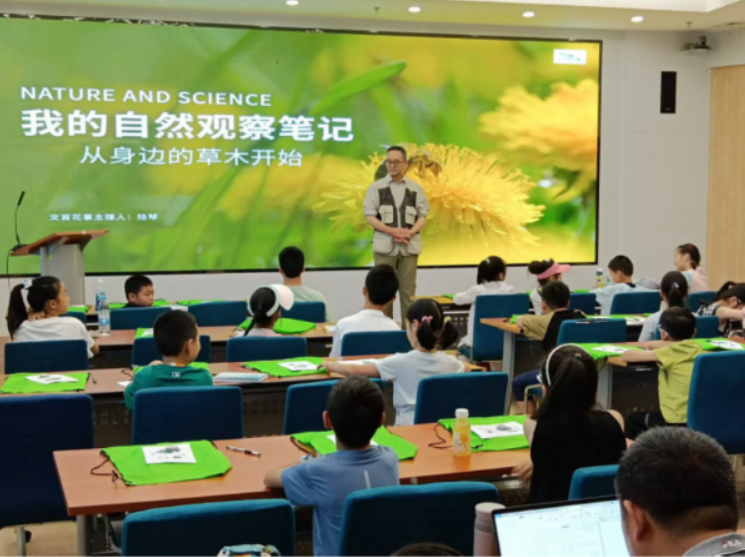 QQ20250826-104611.png