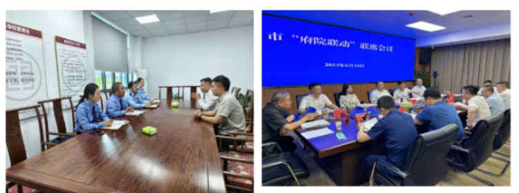 QQ20250905-150018.png