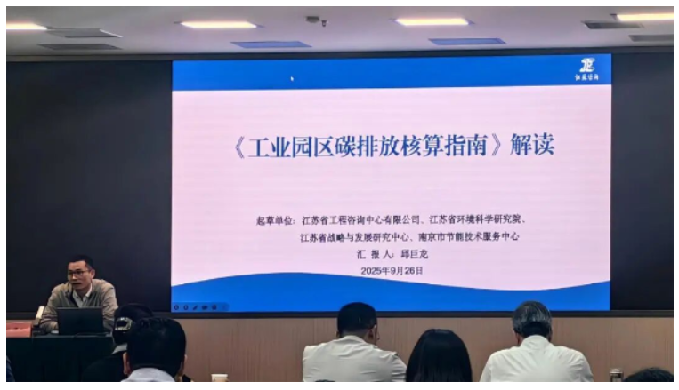QQ20250929-151847.png