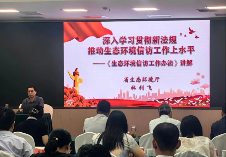 QQ20250929-151814.png