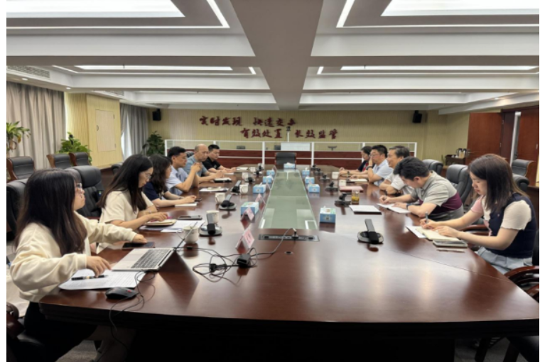 QQ20250905-151452.png