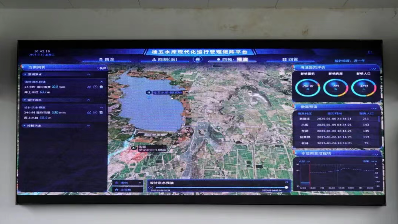 QQ20250915-165704.png