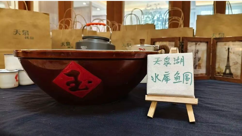 QQ20250915-165822.png