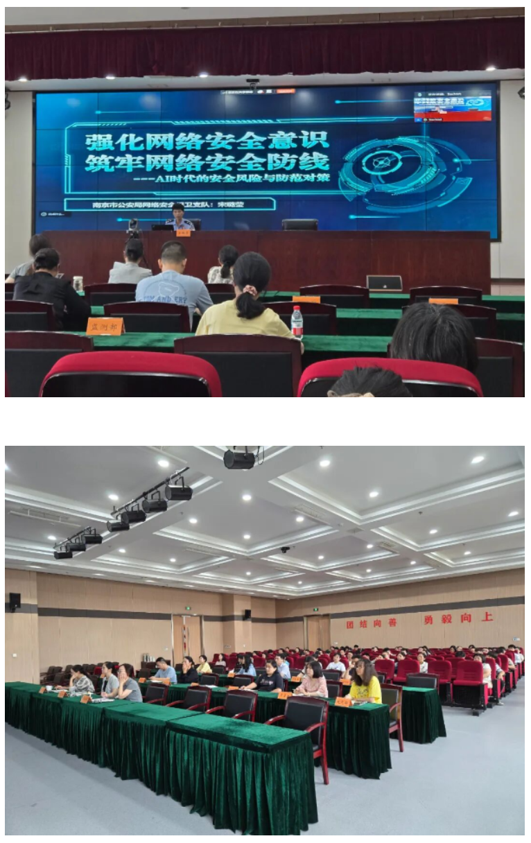 QQ20250929-152237.png