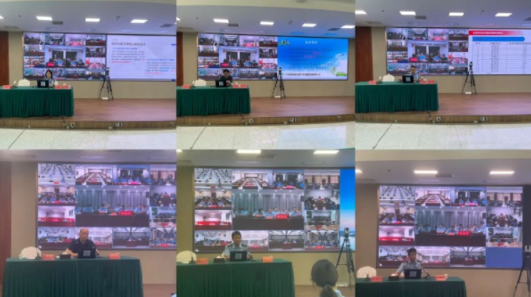QQ20250915-170329.png