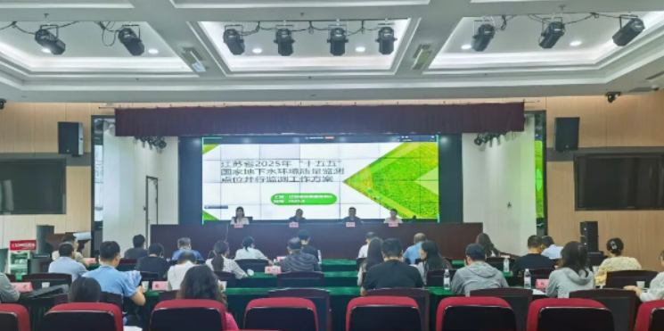 QQ20250919-164909.png