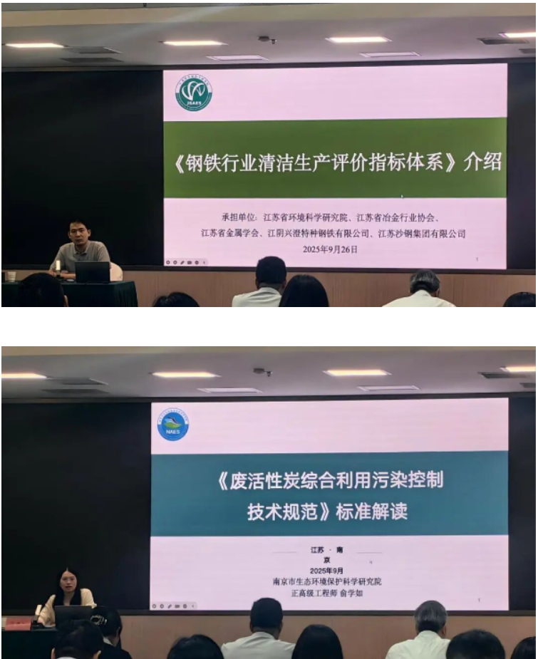 QQ20250929-151841.png
