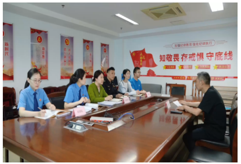 QQ20250905-152059.png