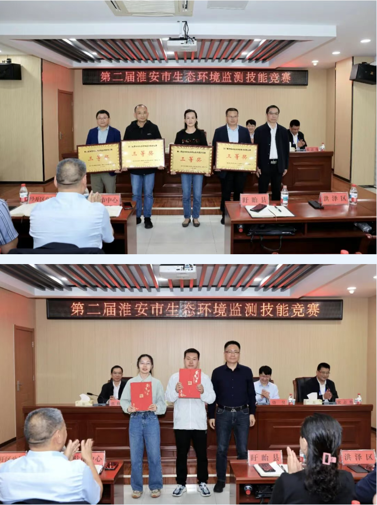 QQ20251009-082618.png