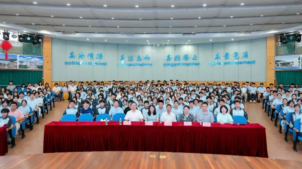 江苏省“美丽中国”宣讲志愿行动走进南京师范大...